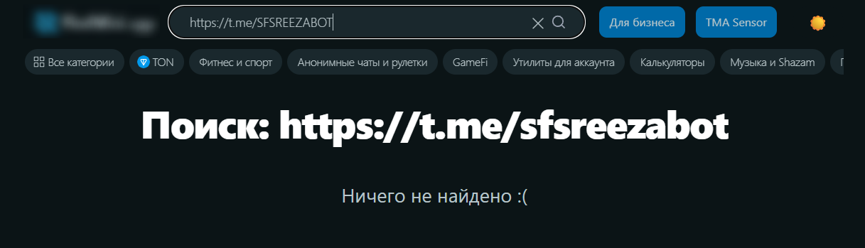 sfsreezabot отзывы sfsreezabot отзывы