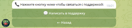 sfsreezabot тг sfsreezabot тг