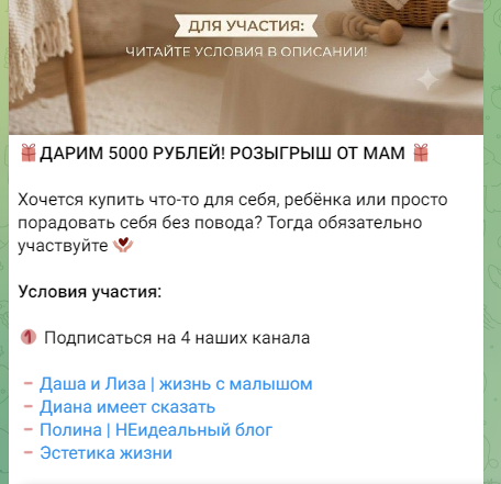 shopagoliic shopagoliic