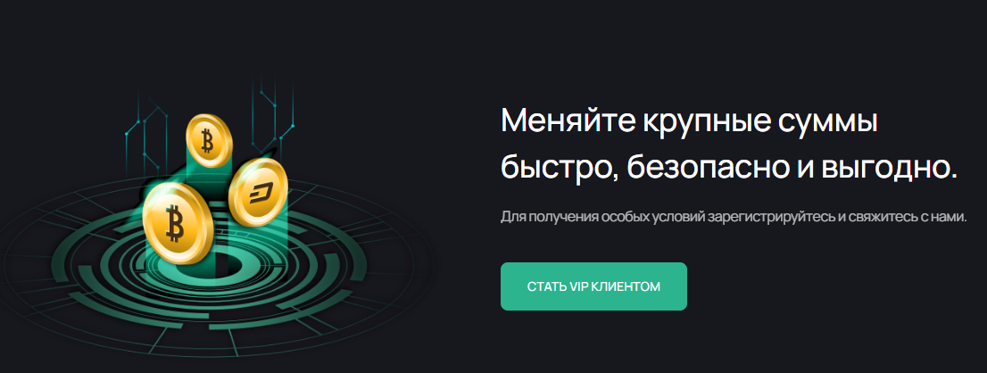 Sigmaleon Sigmaleon