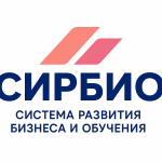 Sirbio