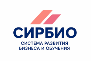 Sirbio