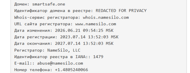 smartsafe как вывести деньги smartsafe как вывести деньги