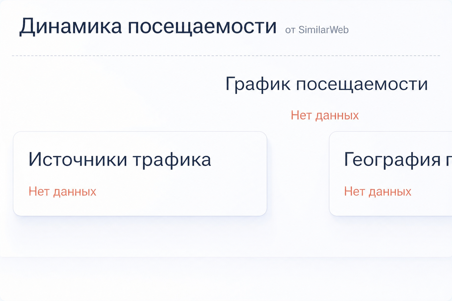Smarttrading Smarttrading