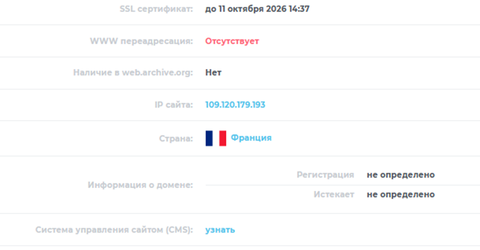 со рефлекс со рефлекс