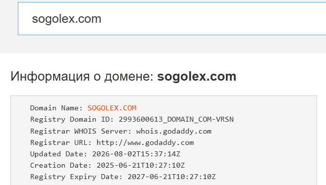 sogolex com sogolex com
