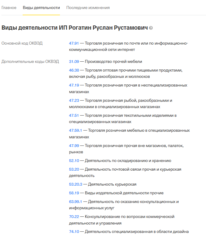 сообщество астраханская рыбка отзывы сообщество астраханская рыбка отзывы