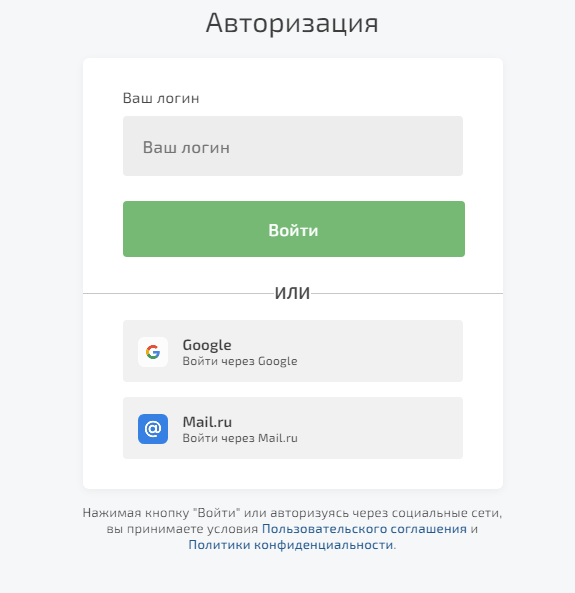 stellar coin store отзывы stellar coin store отзывы