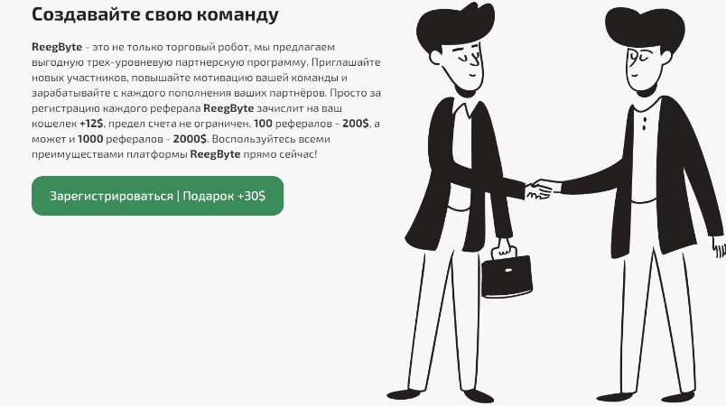stellar coin store развод stellar coin store развод