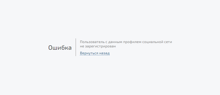 stellarcoin store stellarcoin store