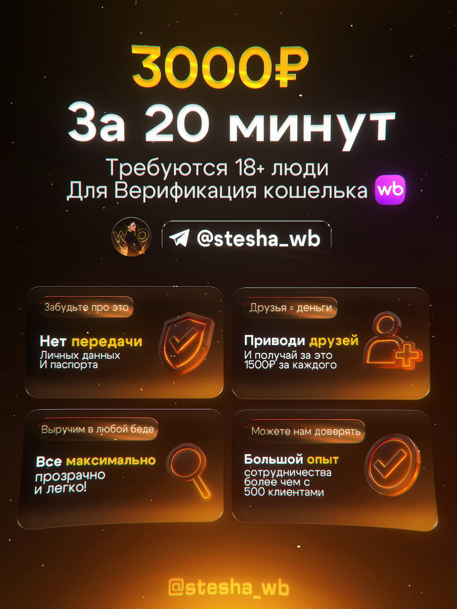 stesha feeds stesha feeds