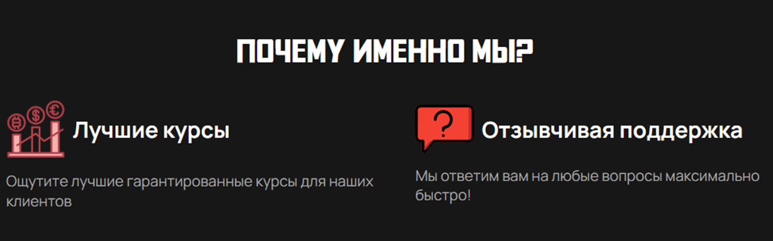 stovax org stovax org