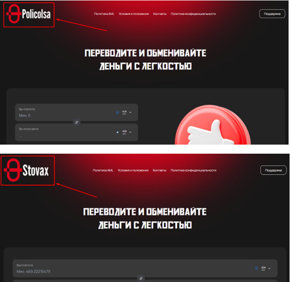 stovax org отзывы stovax org отзывы