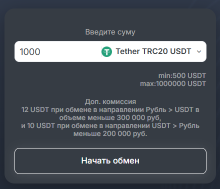 support easycoin pro support easycoin pro