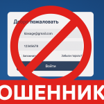 Suriwerks — отзывы пострадавших о брокере-мошеннике | Вернуть деньги