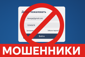 Suriwerks - Отзывы Пострадавших о Брокере-мошеннике | Вернуть Деньги