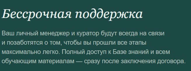 Take and Wake миллион на кофе Take and Wake миллион на кофе