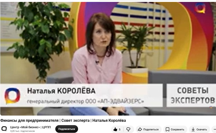 телеграм канал королева финансов отзывы телеграм канал королева финансов отзывы