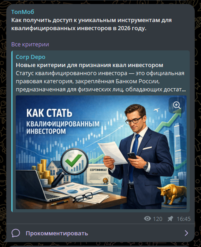 thexder thexder