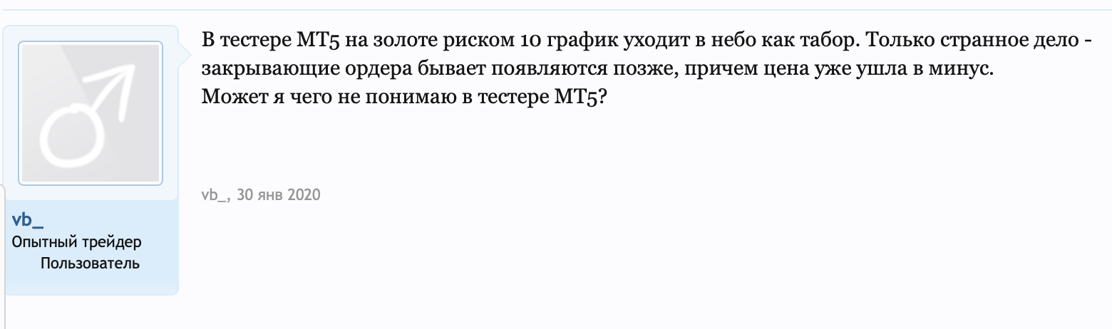 ticksniper автоматический торговый советник скальпинг ticksniper автоматический торговый советник скальпинг