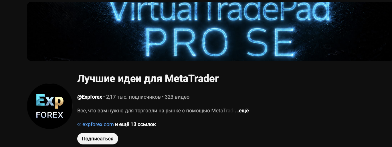 ticksniper автоматический торговый советник скальпинг ticksniper автоматический торговый советник скальпинг