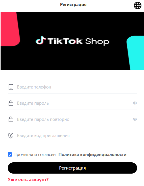 tikokhmall us отзывы tikokhmall us отзывы