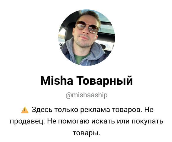 timu wb timu wb