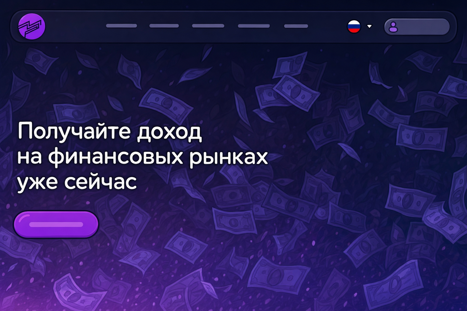 Timue – Отзывы о Брокере | Мошенничество и Слив Денег Тимуе? Timue – Отзывы о Брокере | Мошенничество и Слив Денег Тимуе?