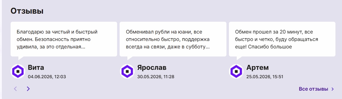 tokentradeconnect tokentradeconnect