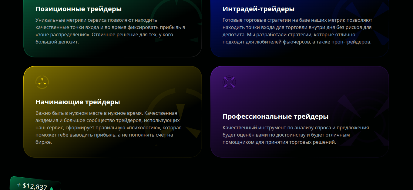 tpp crypto com tpp crypto com