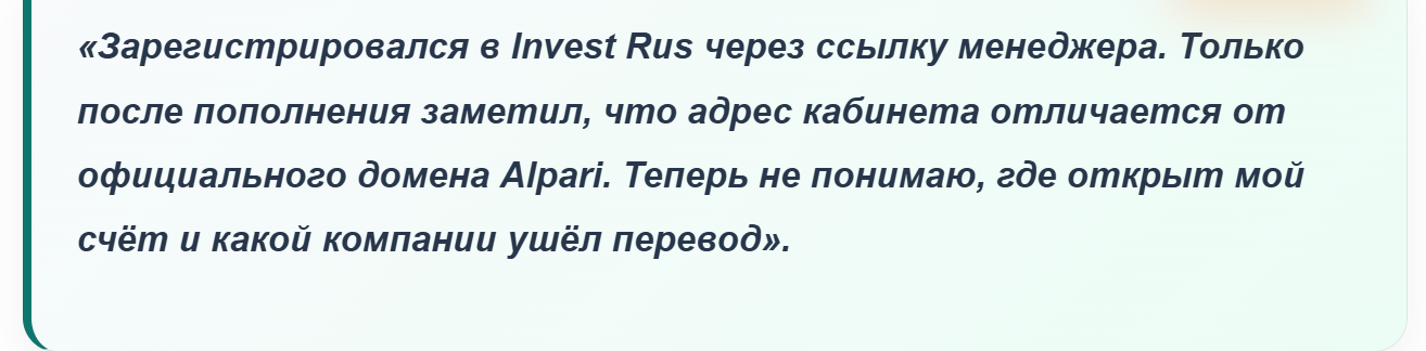 trade invest rus com trade invest rus com