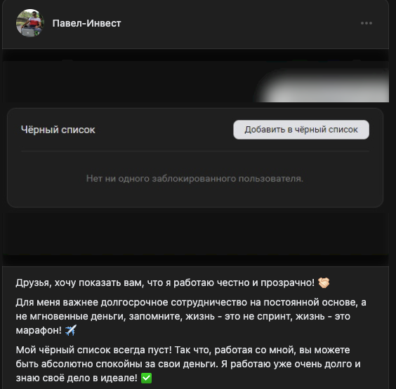 Центр Победы Центр Победы