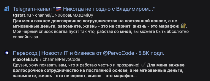 Центр Победы Центр Победы