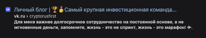 центр победы инвестиции в максе отзывы центр победы инвестиции в максе отзывы