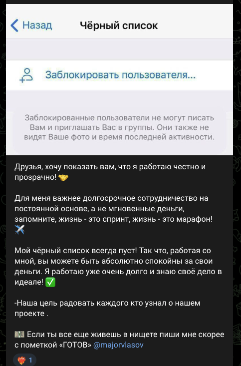 центр победы инвестиции в максе отзывы центр победы инвестиции в максе отзывы