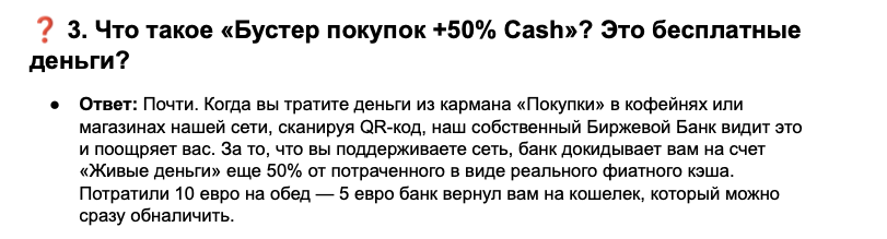 turbo global coin отзывы turbo global coin отзывы