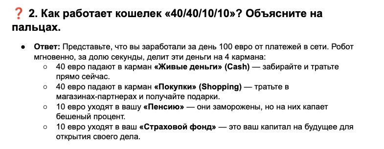 турбо глобал коин турбо глобал коин