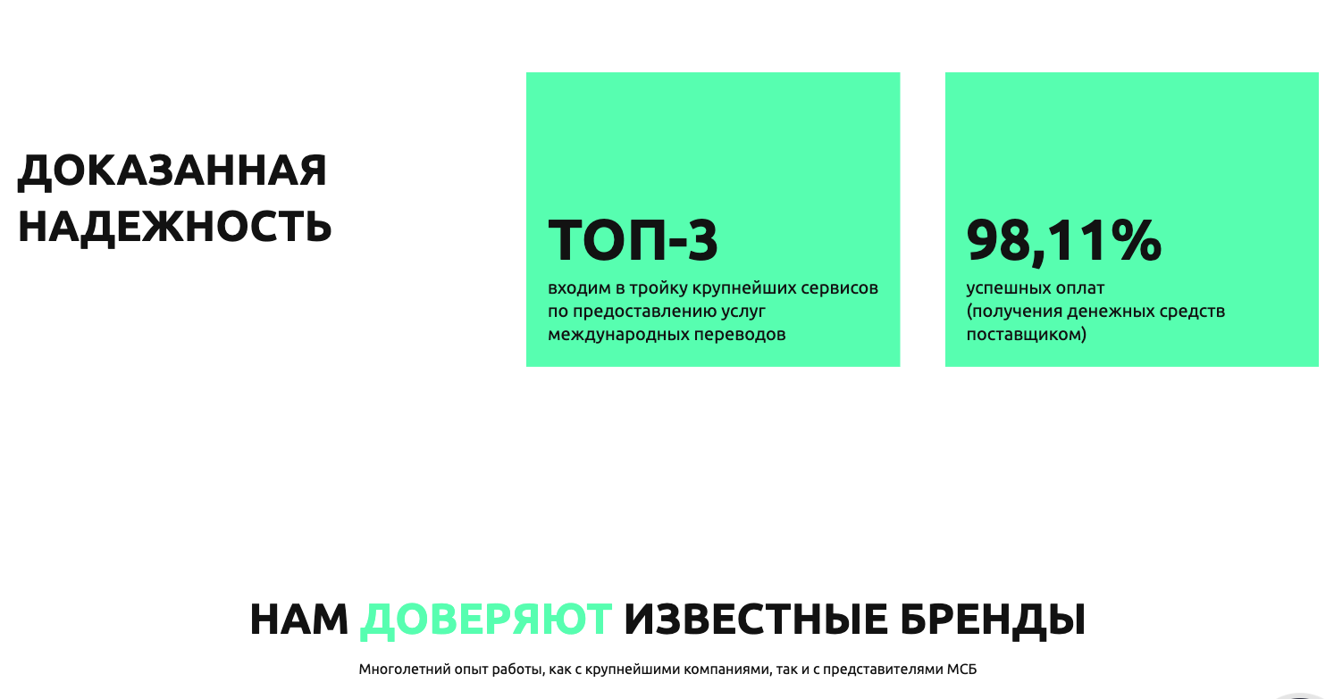 турболинк турболинк