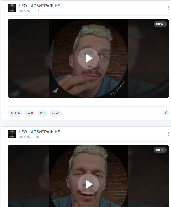 твой личный инвестор твой личный инвестор