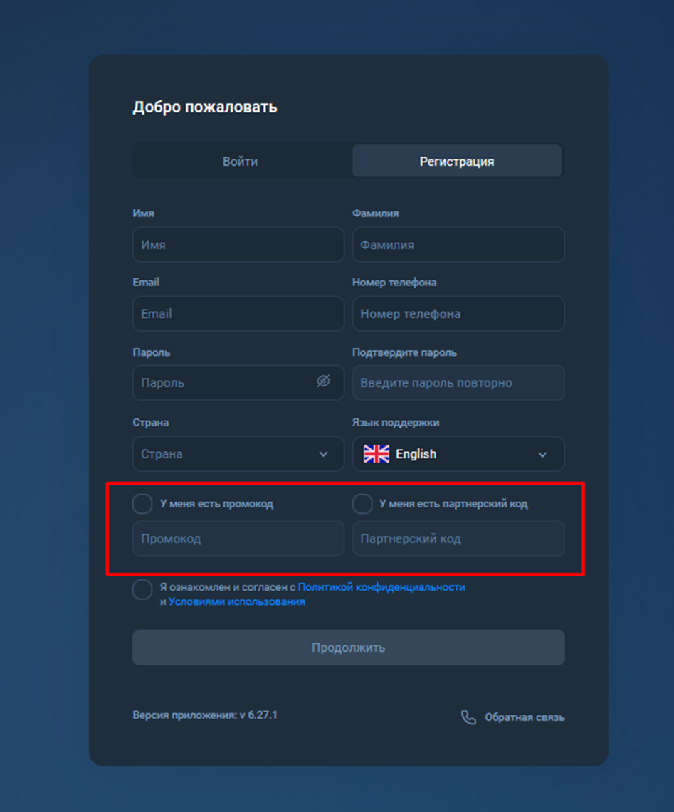 vadupium биржа vadupium биржа
