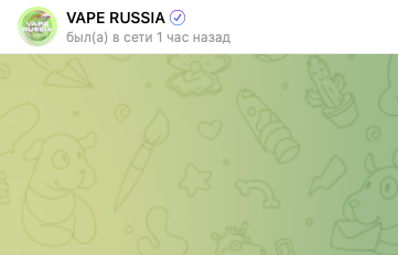 vape russia opt vape russia opt