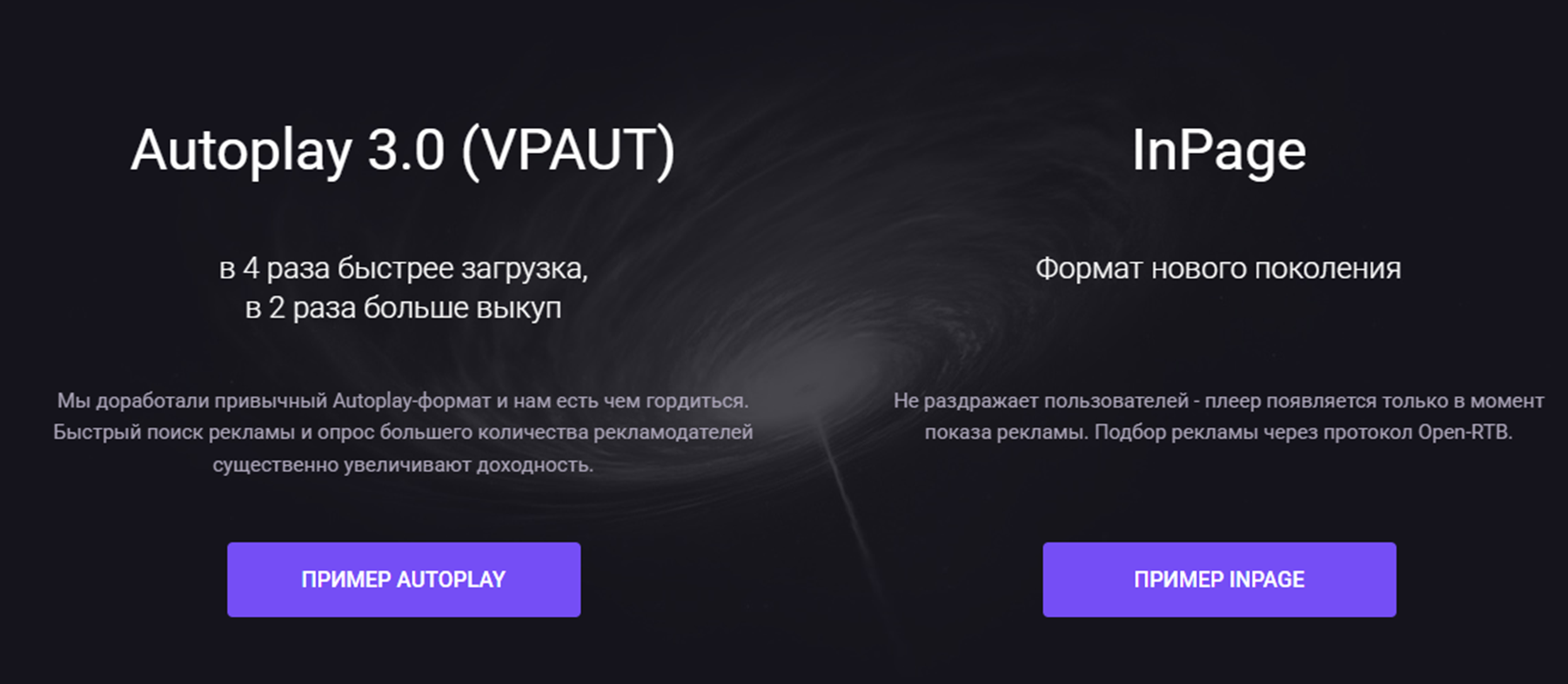 videoroll net отзывы videoroll net отзывы