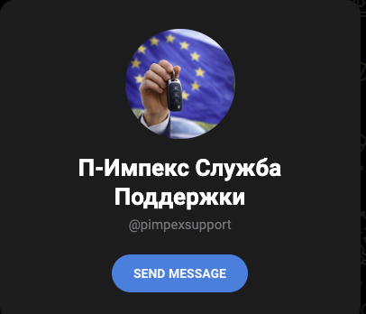 викс авто отзывы викс авто отзывы