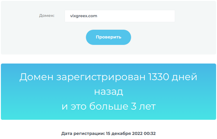 VIX&GreeX | Опционы | Фондовый рынок США VIX&GreeX | Опционы | Фондовый рынок США