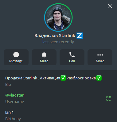 vladstarl vladstarl