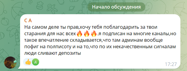 volkonskym volkonskym