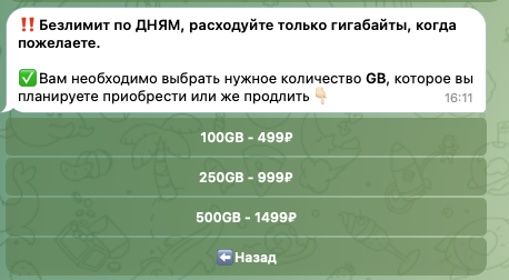 vpn kovalenko proxy vpn kovalenko proxy