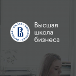 Вшэ Стратегический Менеджмент Инвестиции И Консалтинг