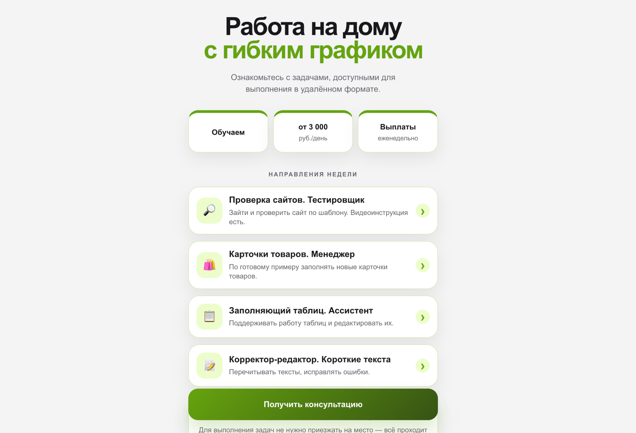 watch nascent отзывы watch nascent отзывы