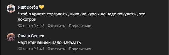 wayfs p2p wayfs p2p